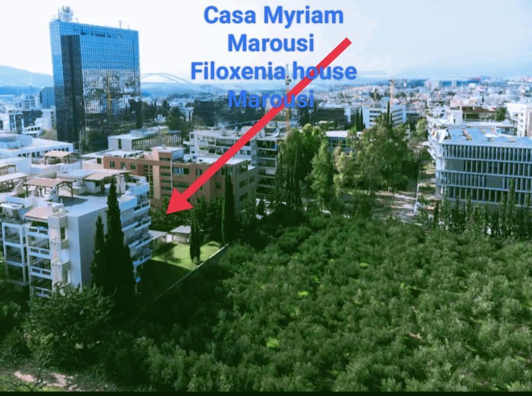 Filoxenia House Marousi -Private Parking- Apartment Athens Luaran gambar